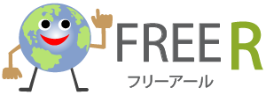 株式会社フリーアール
