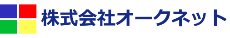 株式会社オークネット