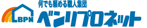 有限会社アルゴ湘南