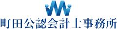 株式会社町田会計