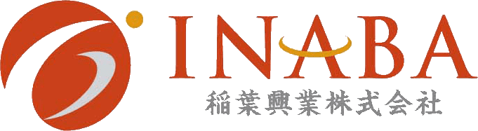 稲葉興業株式会社