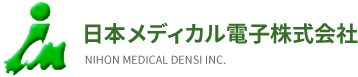 日本メディカル電子株式会社