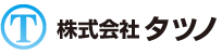 株式会社タツノ