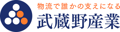 武蔵野産業株式会社