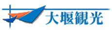 株式会社大堰観光バス