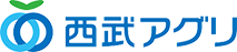 西武アグリ株式会社