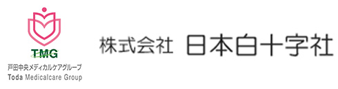 株式会社日本白十字社