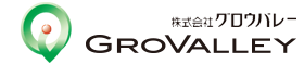 株式会社グロウバレー