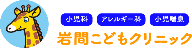 医療法人社団育心会