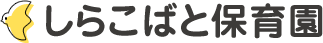 社会福祉法人石山会
