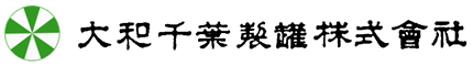 大和千葉製罐株式会社