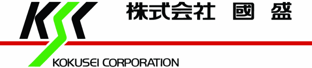 株式会社國盛
