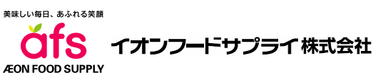 イオンフードサプライ株式会社