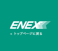 関東オートメンテナンス株式会社