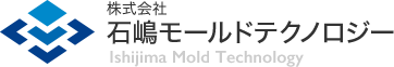 株式会社石嶋モールドテクノロジー