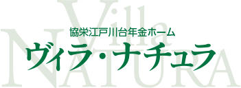 株式会社協栄年金ホーム