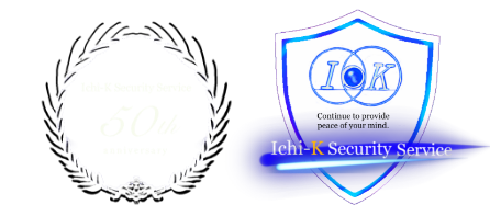 市原警備保障株式会社