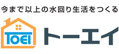 東栄株式会社
