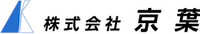 株式会社京葉