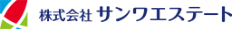 株式会社サンワエステート