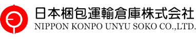 千葉日梱株式会社