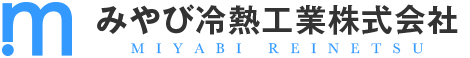 みやび冷熱工業株式会社