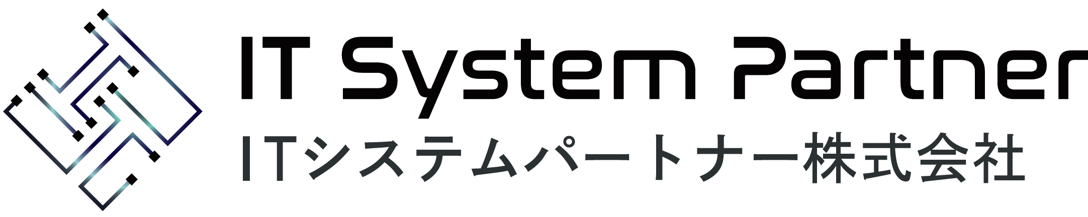 ＩＴシステムパートナー株式会社