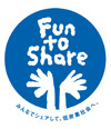 有限会社スズキサービス