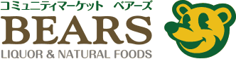 有限会社ベアーズ