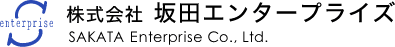 株式会社坂田エンタープライズ