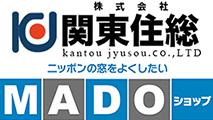 株式会社関東住総