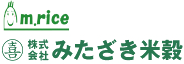 株式会社みたざき米穀