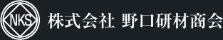 株式会社野口研材商会