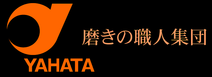 株式会社ヤハタ