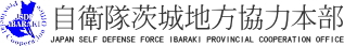 有限会社コスモ企画