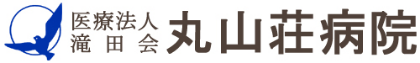 医療法人滝田会
