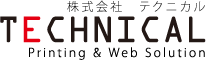株式会社テクニカル