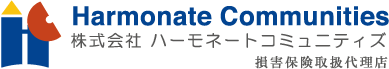 株式会社ハーモネートコミュニティズ