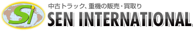 ＳＥＮ　ＩＮＴＥＲＮＡＴＩＯＮＡＬ有限会社