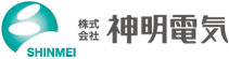 株式会社神明電気