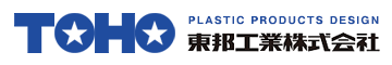 東邦工業株式会社