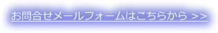 株式会社トラスト
