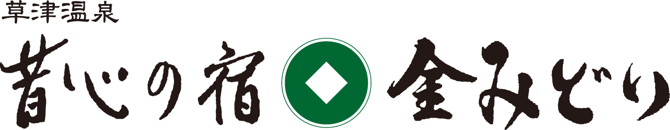 株式会社金みどり