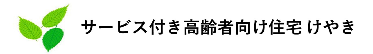 巽株式会社