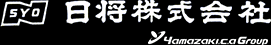 日将株式会社