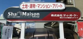 株式会社ティーオーケー