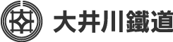 大井川鐵道株式会社