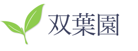 株式会社双葉園