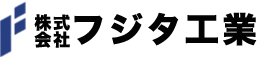 株式会社フジタ