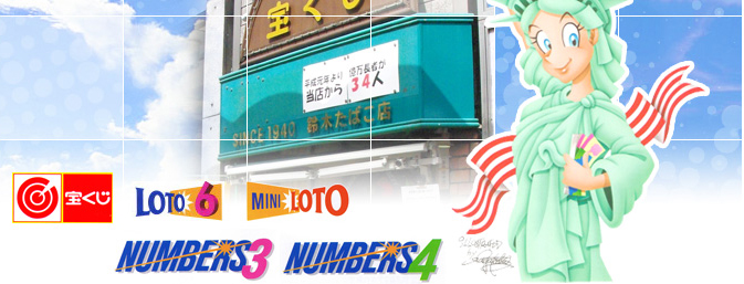 有限会社ベルズアンドコー